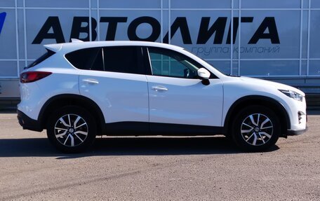 Mazda CX-5 II, 2016 год, 1 644 000 рублей, 3 фотография