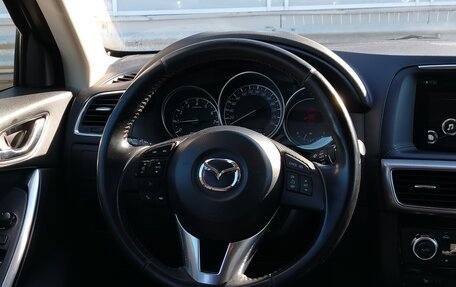 Mazda CX-5 II, 2016 год, 1 644 000 рублей, 7 фотография