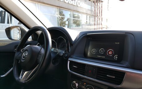 Mazda CX-5 II, 2016 год, 1 644 000 рублей, 6 фотография