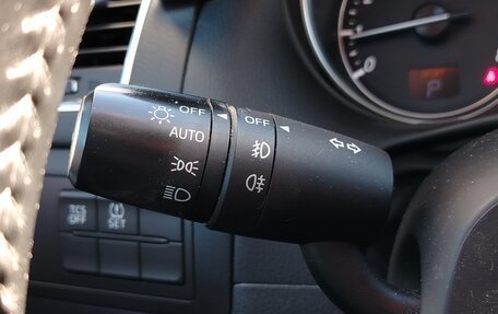 Mazda CX-5 II, 2016 год, 1 644 000 рублей, 9 фотография