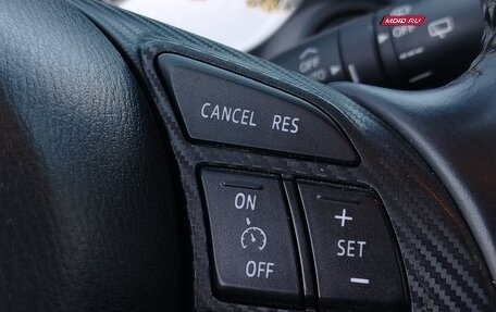 Mazda CX-5 II, 2016 год, 1 644 000 рублей, 11 фотография