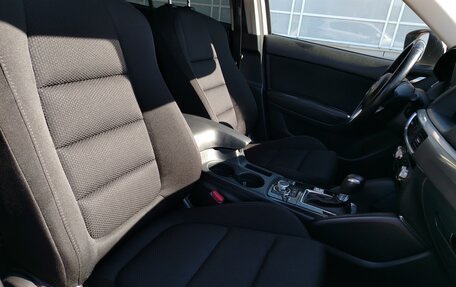 Mazda CX-5 II, 2016 год, 1 644 000 рублей, 18 фотография
