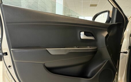 KIA Rio III рестайлинг, 2015 год, 890 000 рублей, 10 фотография
