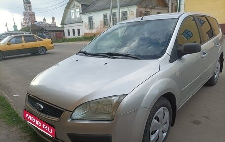 Ford Focus II рестайлинг, 2005 год, 420 000 рублей, 7 фотография