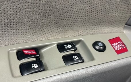 Daewoo Gentra II, 2015 год, 590 000 рублей, 12 фотография