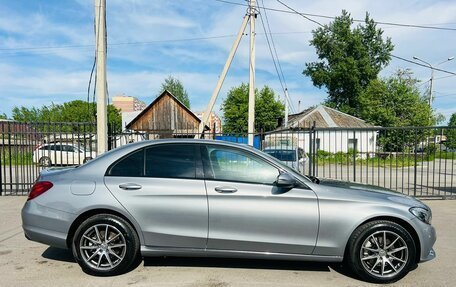Mercedes-Benz C-Класс, 2016 год, 1 999 000 рублей, 5 фотография