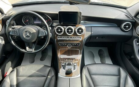 Mercedes-Benz C-Класс, 2016 год, 1 999 000 рублей, 14 фотография