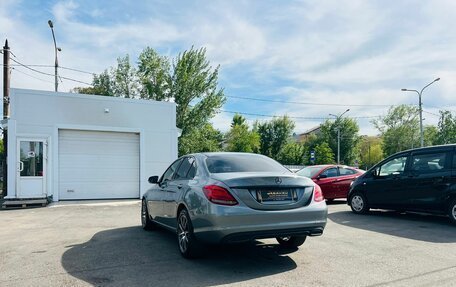 Mercedes-Benz C-Класс, 2016 год, 1 999 000 рублей, 8 фотография