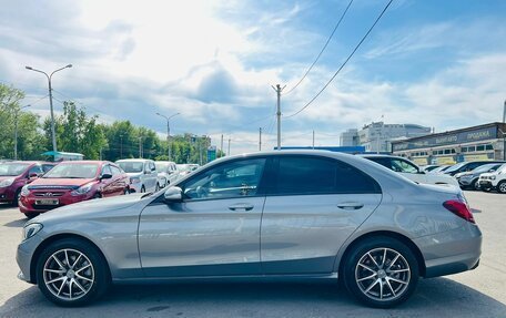 Mercedes-Benz C-Класс, 2016 год, 1 999 000 рублей, 9 фотография