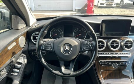 Mercedes-Benz C-Класс, 2016 год, 1 999 000 рублей, 17 фотография