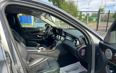 Mercedes-Benz C-Класс, 2016 год, 1 999 000 рублей, 13 фотография