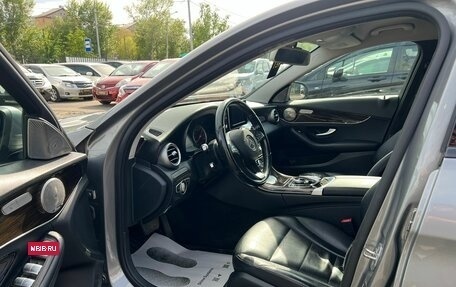 Mercedes-Benz C-Класс, 2016 год, 1 999 000 рублей, 10 фотография