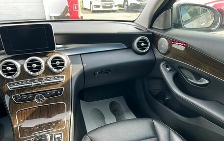 Mercedes-Benz C-Класс, 2016 год, 1 999 000 рублей, 16 фотография