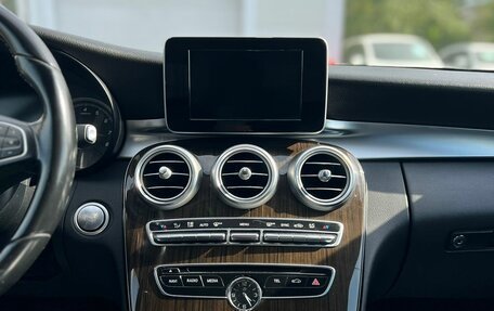 Mercedes-Benz C-Класс, 2016 год, 1 999 000 рублей, 19 фотография