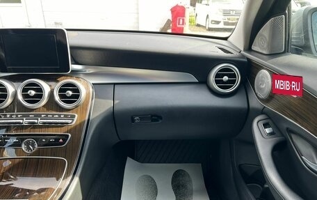 Mercedes-Benz C-Класс, 2016 год, 1 999 000 рублей, 18 фотография