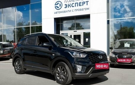 Hyundai Creta I рестайлинг, 2021 год, 1 805 000 рублей, 3 фотография