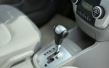 KIA Cerato I, 2007 год, 479 000 рублей, 9 фотография