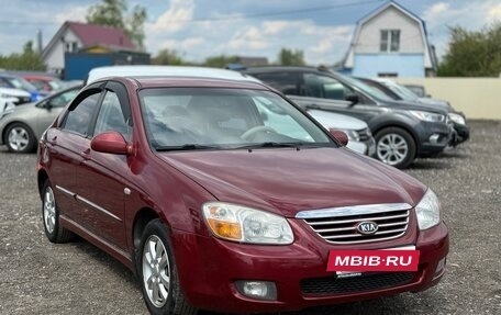 KIA Cerato I, 2007 год, 479 000 рублей, 2 фотография