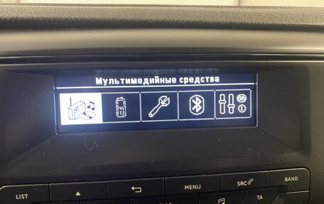 Peugeot Expert, 2021 год, 2 749 000 рублей, 11 фотография