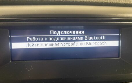 Peugeot Expert, 2021 год, 2 749 000 рублей, 13 фотография