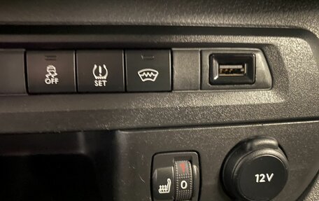 Peugeot Expert, 2021 год, 2 749 000 рублей, 16 фотография