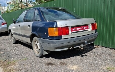 Audi 80, 1988 год, 83 521 рублей, 2 фотография