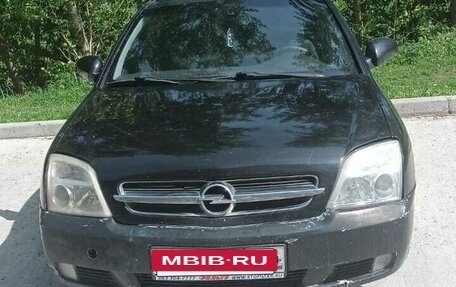 Opel Vectra C рестайлинг, 2003 год, 400 000 рублей, 11 фотография