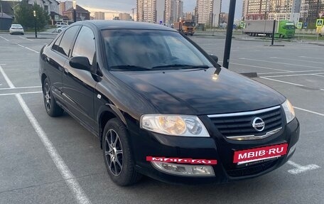 Nissan Almera Classic, 2007 год, 560 000 рублей, 2 фотография