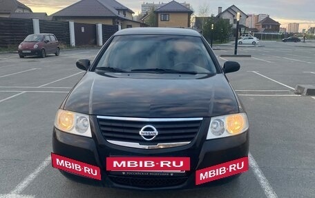 Nissan Almera Classic, 2007 год, 560 000 рублей, 3 фотография