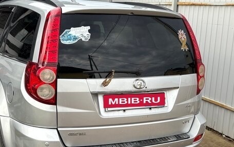 Great Wall Hover H5, 2013 год, 780 000 рублей, 4 фотография