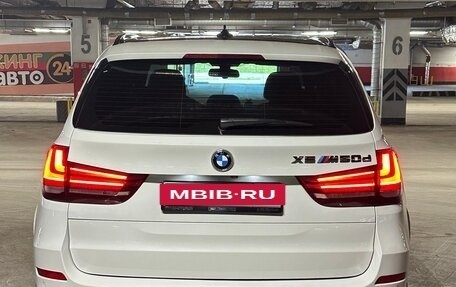BMW X5, 2016 год, 4 500 000 рублей, 6 фотография