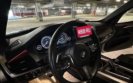 BMW X5, 2016 год, 4 500 000 рублей, 23 фотография