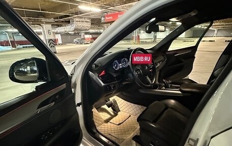 BMW X5, 2016 год, 4 500 000 рублей, 22 фотография
