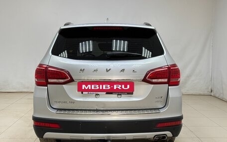 Haval H6, 2019 год, 1 320 000 рублей, 5 фотография