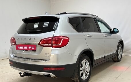 Haval H6, 2019 год, 1 320 000 рублей, 4 фотография