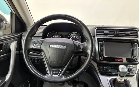 Haval H6, 2019 год, 1 320 000 рублей, 11 фотография