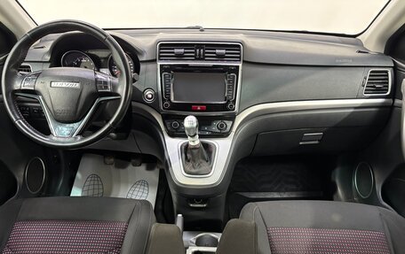 Haval H6, 2019 год, 1 320 000 рублей, 10 фотография