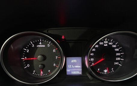 Haval H6, 2019 год, 1 320 000 рублей, 15 фотография