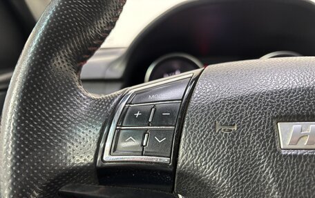 Haval H6, 2019 год, 1 320 000 рублей, 18 фотография