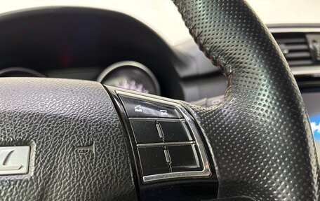 Haval H6, 2019 год, 1 320 000 рублей, 19 фотография