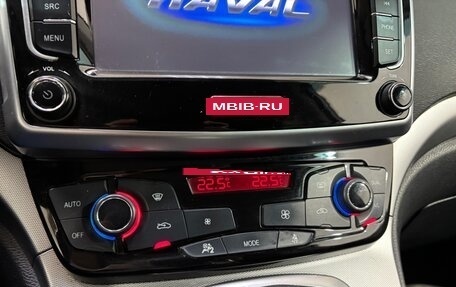 Haval H6, 2019 год, 1 320 000 рублей, 17 фотография