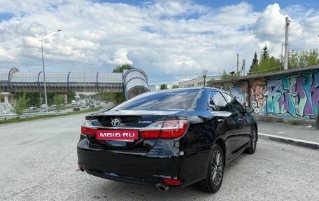 Toyota Camry, 2015 год, 1 980 000 рублей, 4 фотография