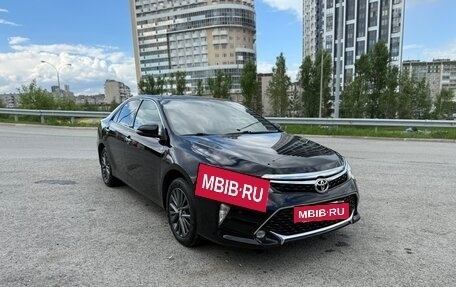 Toyota Camry, 2015 год, 1 980 000 рублей, 2 фотография