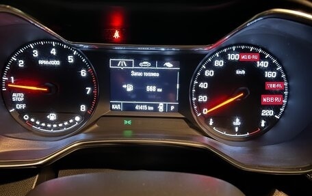 Chevrolet TrailBlazer, 2021 год, 2 250 000 рублей, 6 фотография