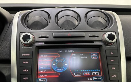 Mazda CX-7 I рестайлинг, 2007 год, 690 000 рублей, 19 фотография