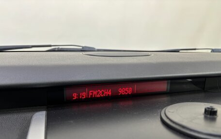 Mazda CX-7 I рестайлинг, 2007 год, 690 000 рублей, 21 фотография