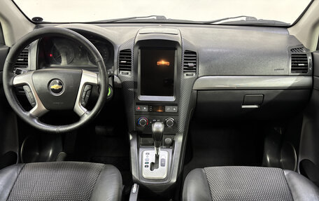 Chevrolet Captiva I, 2011 год, 890 000 рублей, 10 фотография
