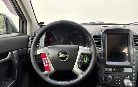 Chevrolet Captiva I, 2011 год, 890 000 рублей, 11 фотография