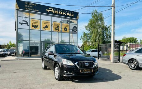 Datsun on-DO I рестайлинг, 2016 год, 779 999 рублей, 4 фотография