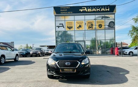 Datsun on-DO I рестайлинг, 2016 год, 779 999 рублей, 3 фотография